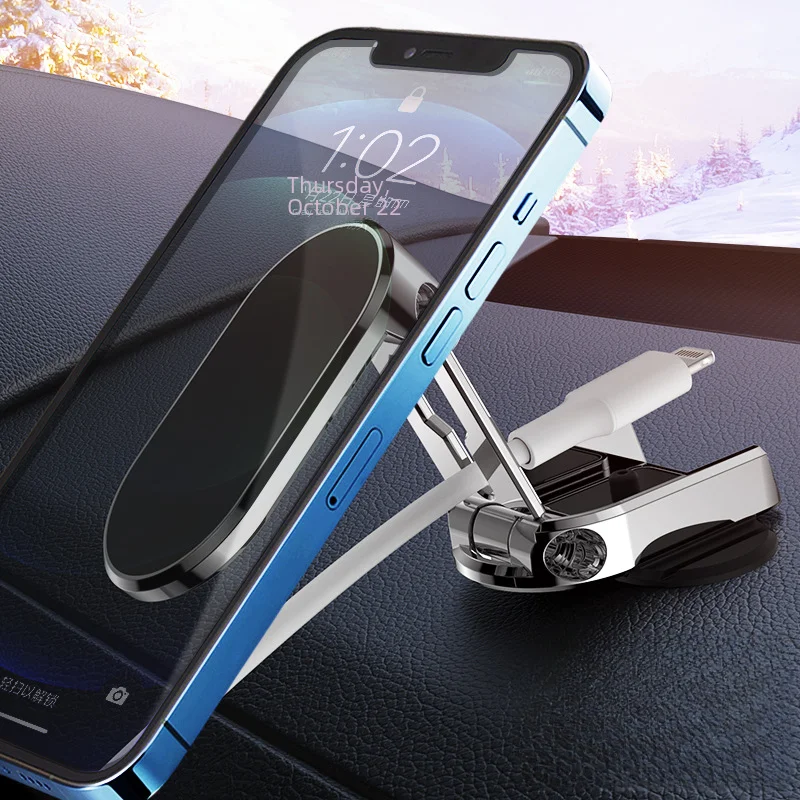 Foldable Magnetic Car Phone Holder Automobile Navigation Bracket Interior Suction Cup Strong Magnetic Car Phone Stand Dashboard