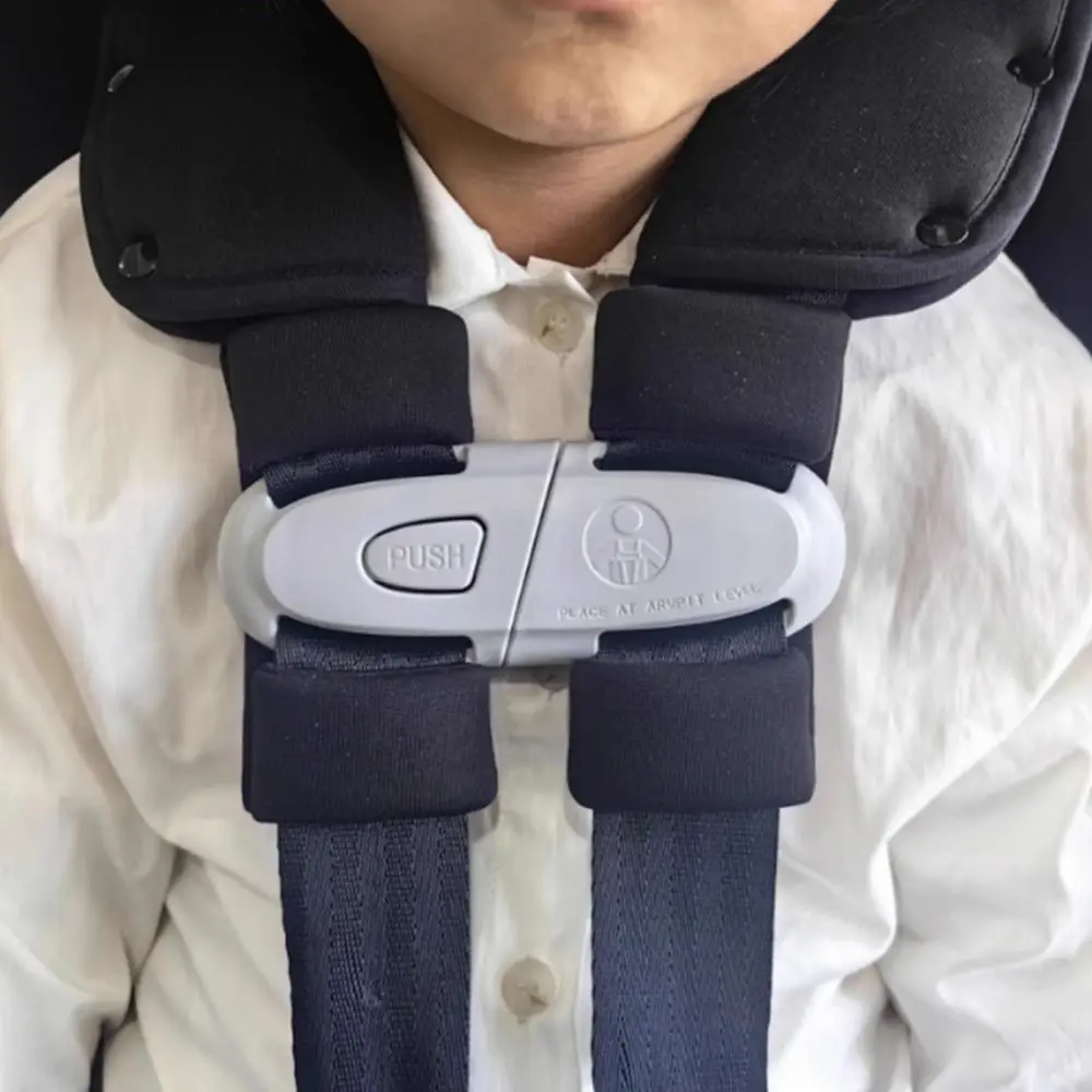 Buckle Lock Child Seat Chest Harness Clip Universal Replacement Anti Escape Car Seat Adjustable Safety Belt Clip