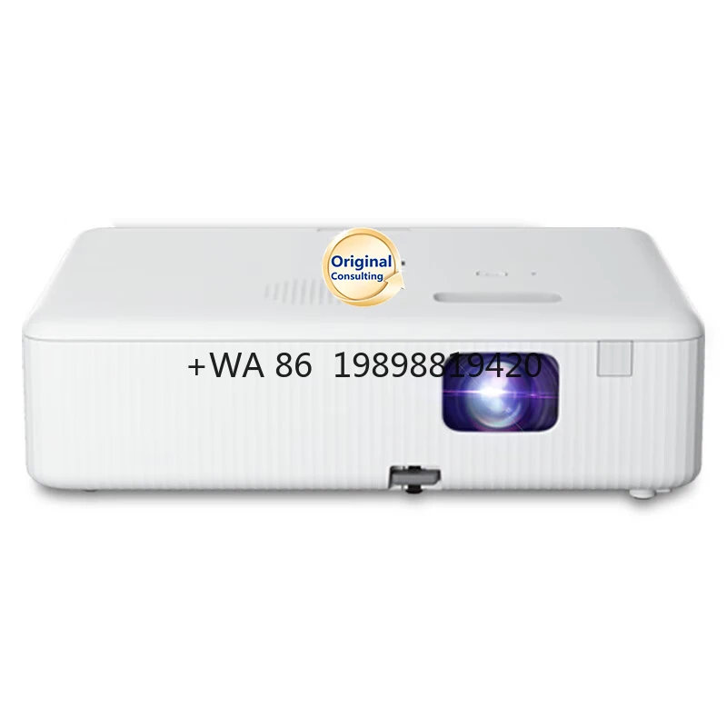 

High Lumen Outdoor 3000 Lumens WXGA 1.35x Zoom Dedicated for Office and Commercial Use