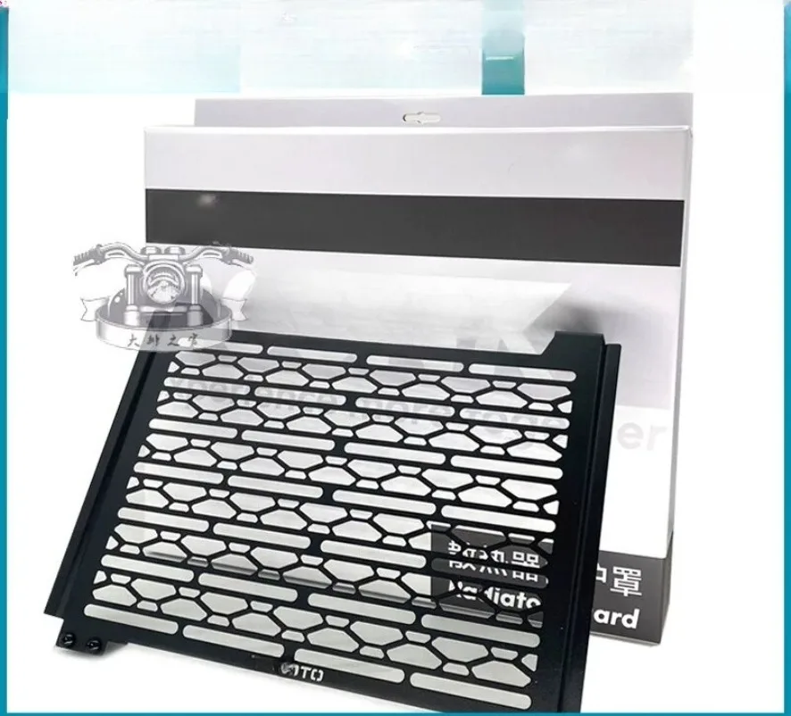 

For CFMOTO 800NK Motorcycle Radiator Grille Grill Guard Protector Cover Protection 800nk Accessories