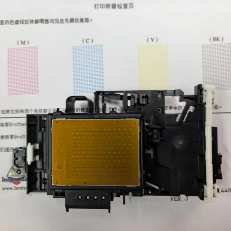 

Print Head Printhead for Brother MFC-J3940DW MFC-J3540DW MFC-2340DW Printer