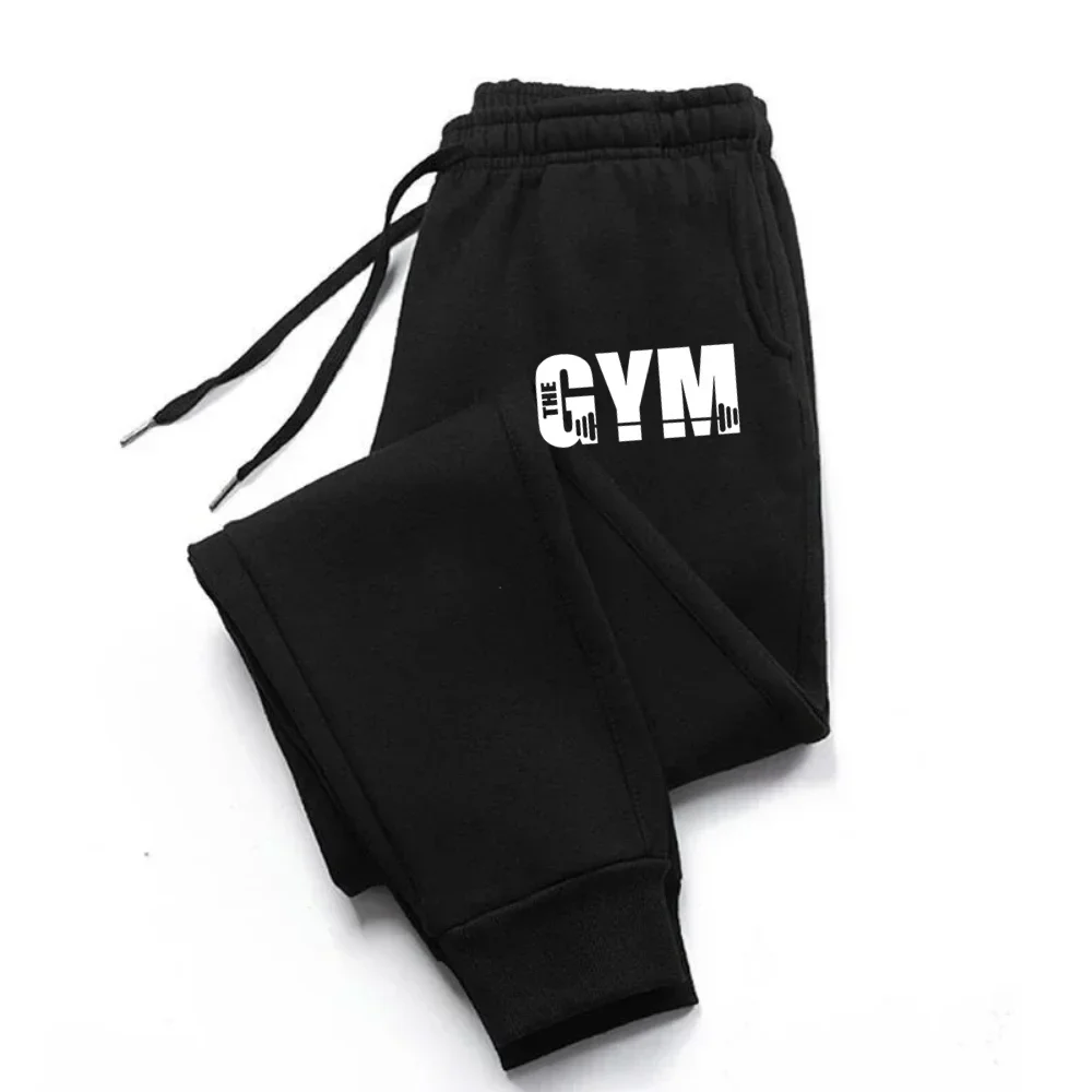 

Fashion trend men's running pants, sweat-wicking pants, sporty casual pants