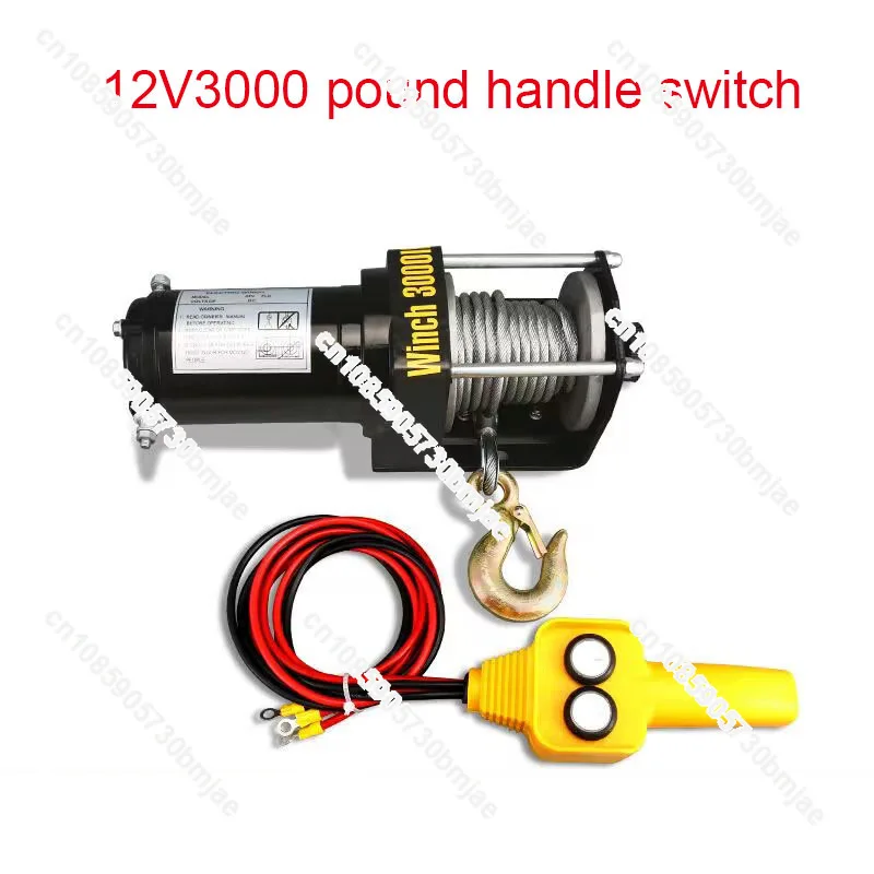 Electric Winch 12V Electric Hoist Car Winch 24V Winch Motor 1100W Horizontal Traction 3000 Lbs