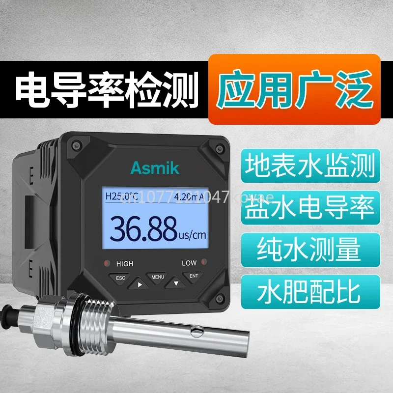 Online Conductivity Meter Probe Industrial Sewage Resistivity Sensor Electrode High Precision Conductivity Tester