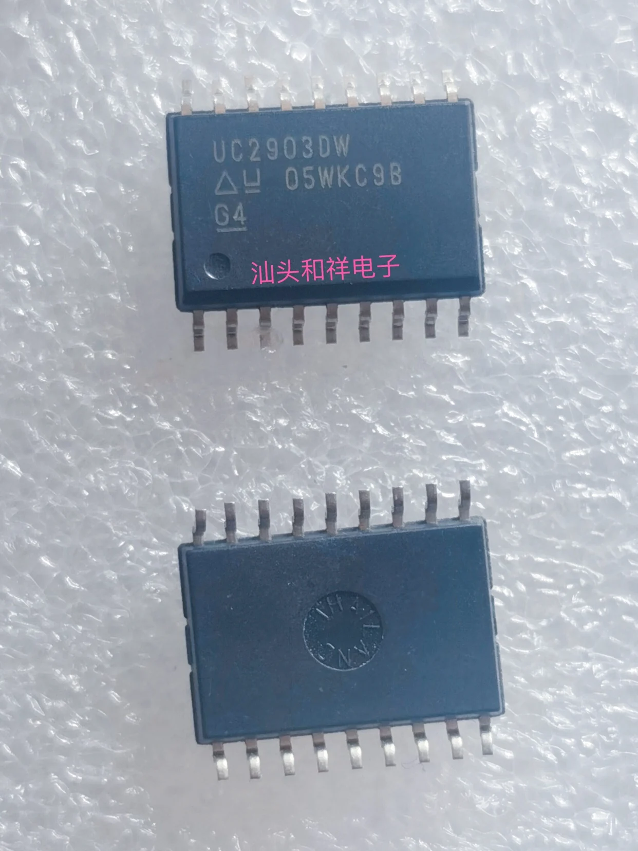 Free shipping   UC2903DW SOP-18 IC UC2903  SOP18     10PCS