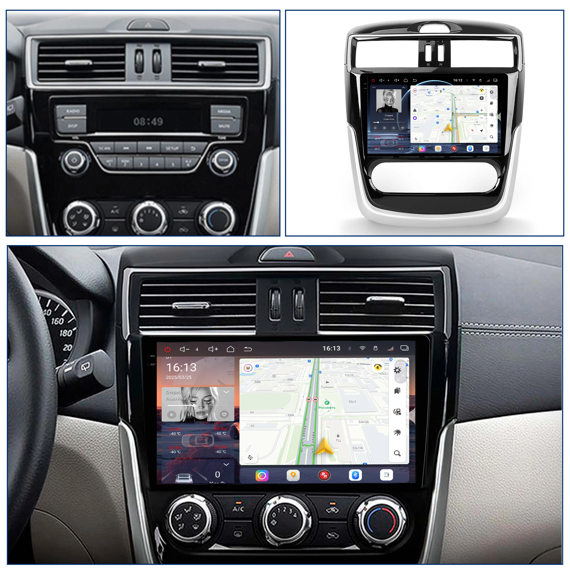 Redpower Crystal Sound 850 Pro Max  Android Car Radio Player Screen for Nissan Serena 2016-2018 CarPlay Bluetooth Hi-Fi