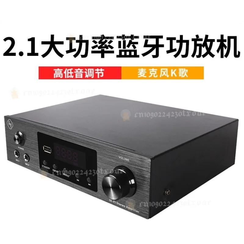 New Arrival Karaoke HD Hifi AV Receiver Amplifier With A/B/A+B KTV-200