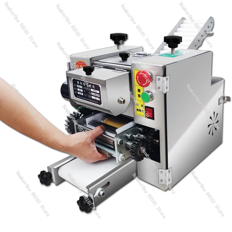 Bun Skin Machine Commercial Fully Automatic Dumpling Skin Maker Wonton Skin Dumpling Machine Imitation Handmade Rollin