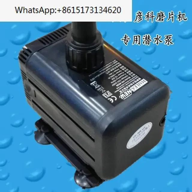 

Специальный погружной насос для шлифовального станка для линз, шлифовального станка, универсального охлаждения шлифовального круга.