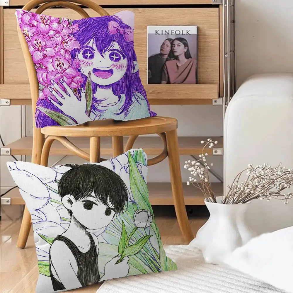 Hot Game Omori Cushion Cover Car Throw Pillow Case For Sofa Car Christmas Gift 40x40cm 45x45cm