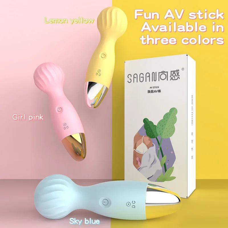 Vibrating AV bar female masturbator silicone mute strong vibration massage toy adult sex toys