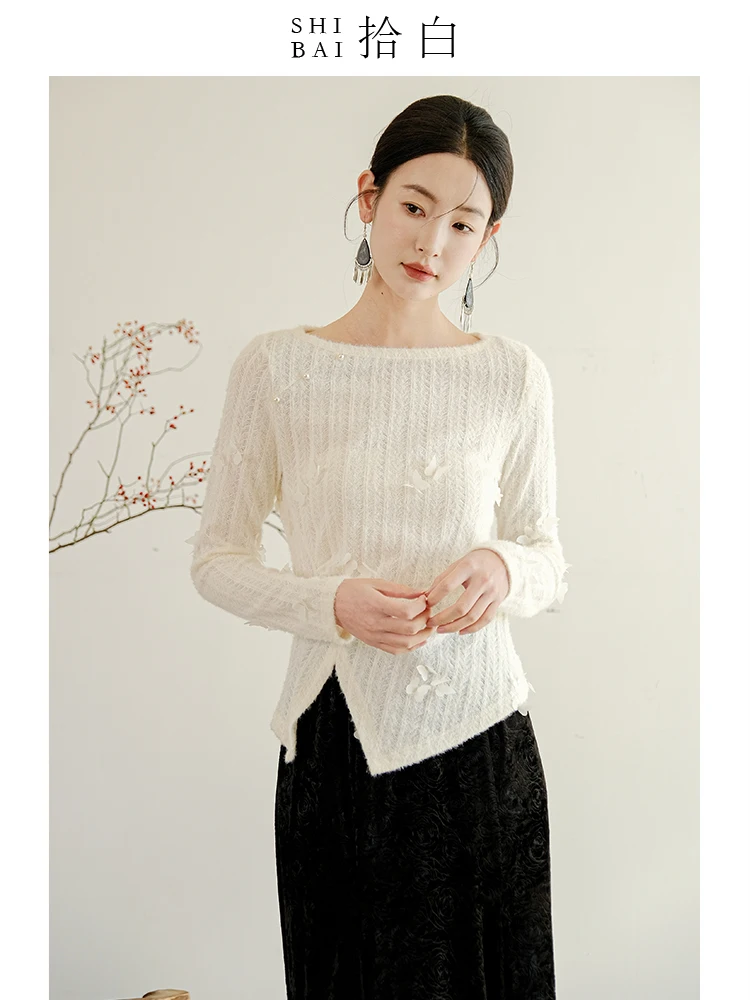 

ibai Новая женская термокофта в китайском стиле, облегающая, нежная, осенне-зимняя, новинка, внутренняя одежда