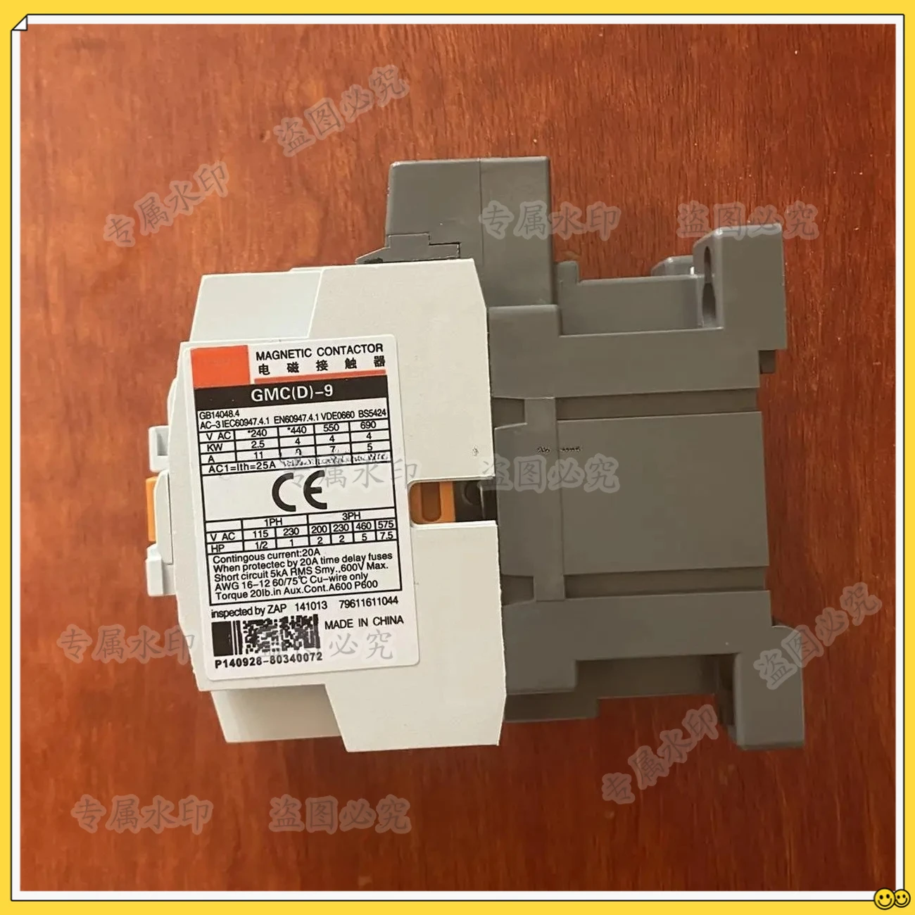 Ac Contactor Origin…