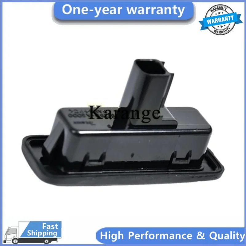 Rear Trunk Lock Boo…