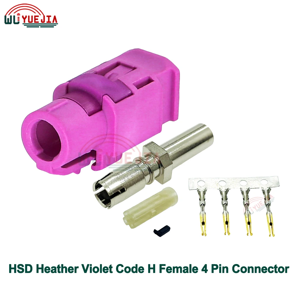 4pin 6Pin Code H Female Jack Straight Right Angle Heather Violet H 100 ohm 4-Core HSD LVDS Series High Speed Data Connectors