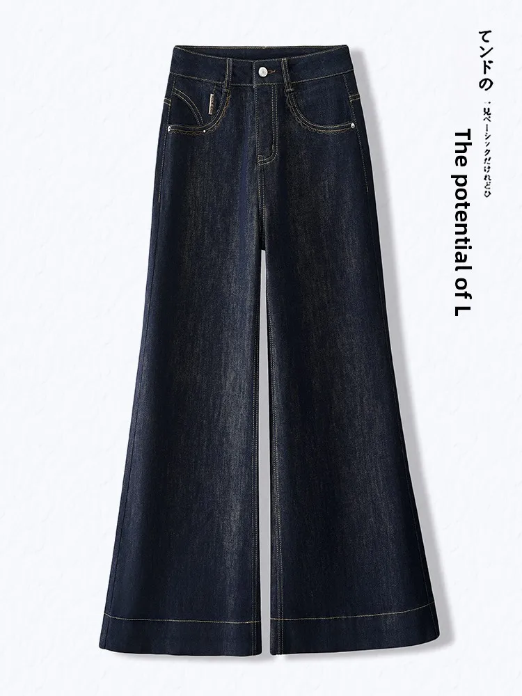 

High Waist Wide Leg Denim Blue Jeans Women's Spring Autumn New Fashion Popular Loose Slimming Floor-Length Bell Pants