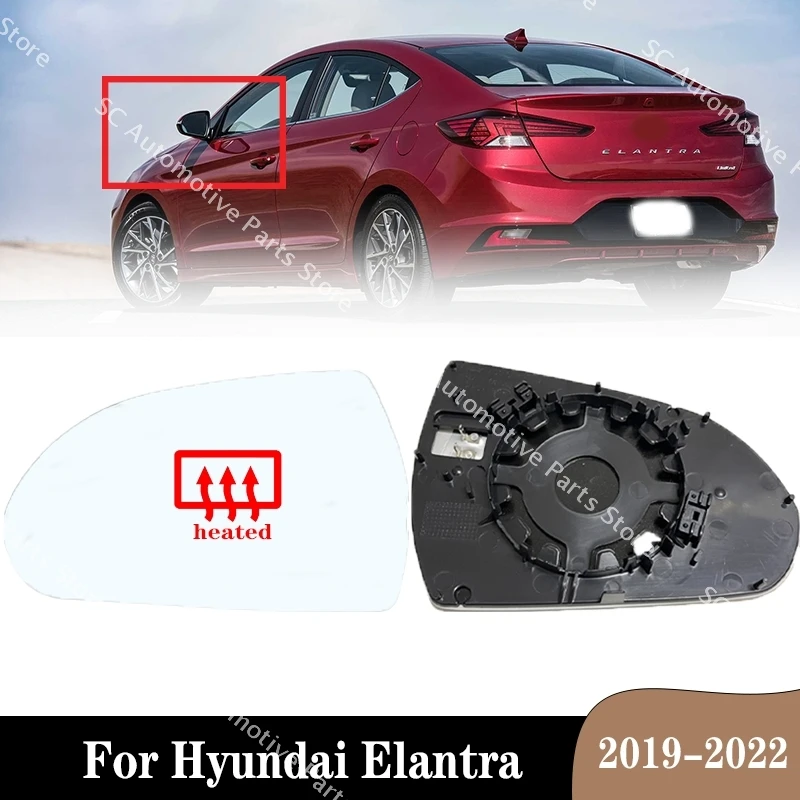 

For Hyundai Elantra 2019-2022 Car Accessories Rearview Mirror Lenses Exterior Side Reflective Glass Lens 87611-F2580/87621-F2580