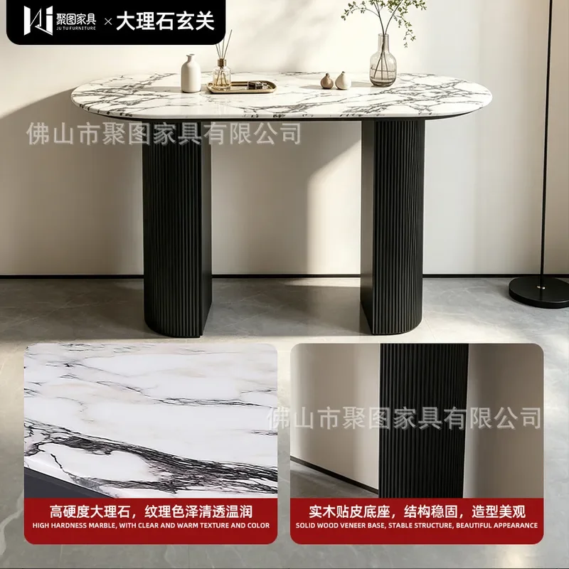 Italian Minimalist Marble Entryway Table Light Luxury Style Long Console for Living Room Corridor Against Wall End View Table