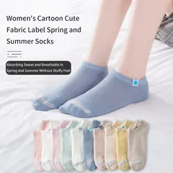 10 Pairs of Women Is Spring and Summer Animal Cartoon Sweet Cute Fashionable and Comfortable College Style Fabric Label Socks