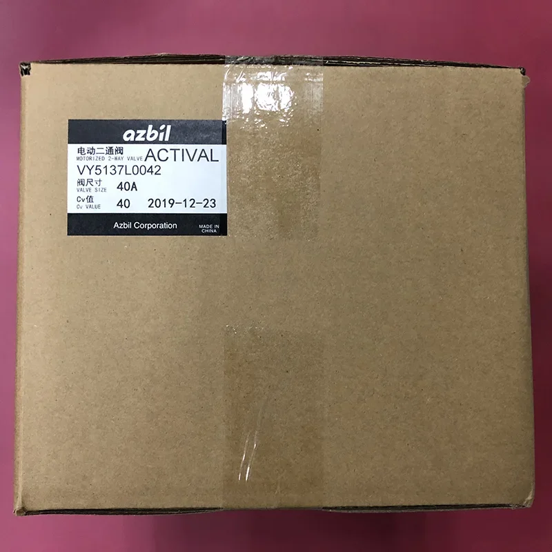 DN40 Electric Two-way Valve VY5137L0042 Original Genuine Fake One Penalty Ten