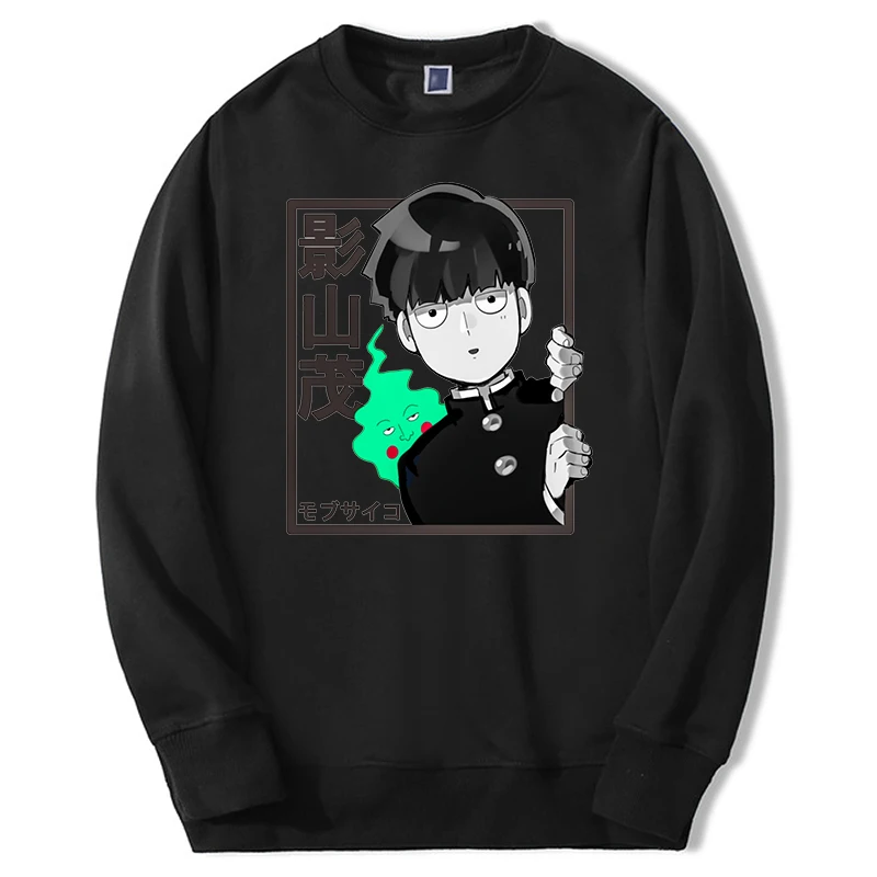 Spring Men's Mob Psycho 100 Japan Anime Sweatshirts Mobu Saiko Hyaku Fleece Fitness Clothing Man Casual Pullovers