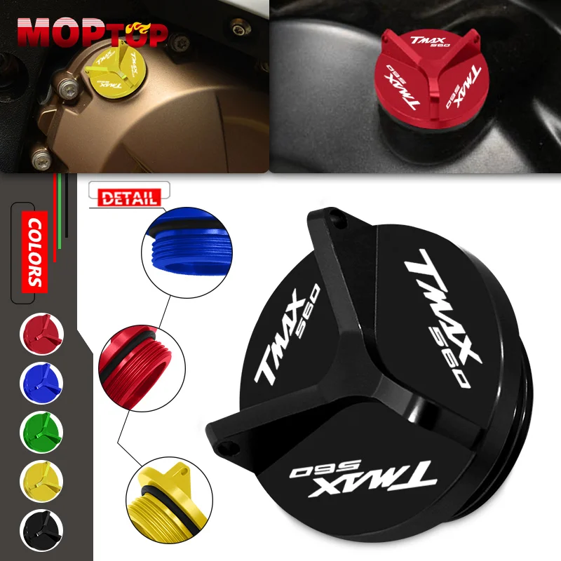 

M20*2.5 NEW Motorcycle Accessories CNC Engine Oil Filter Cover engine Oil Filler Cap Plug For TMAX 560 TMAX560 TECHMAX Tmax560