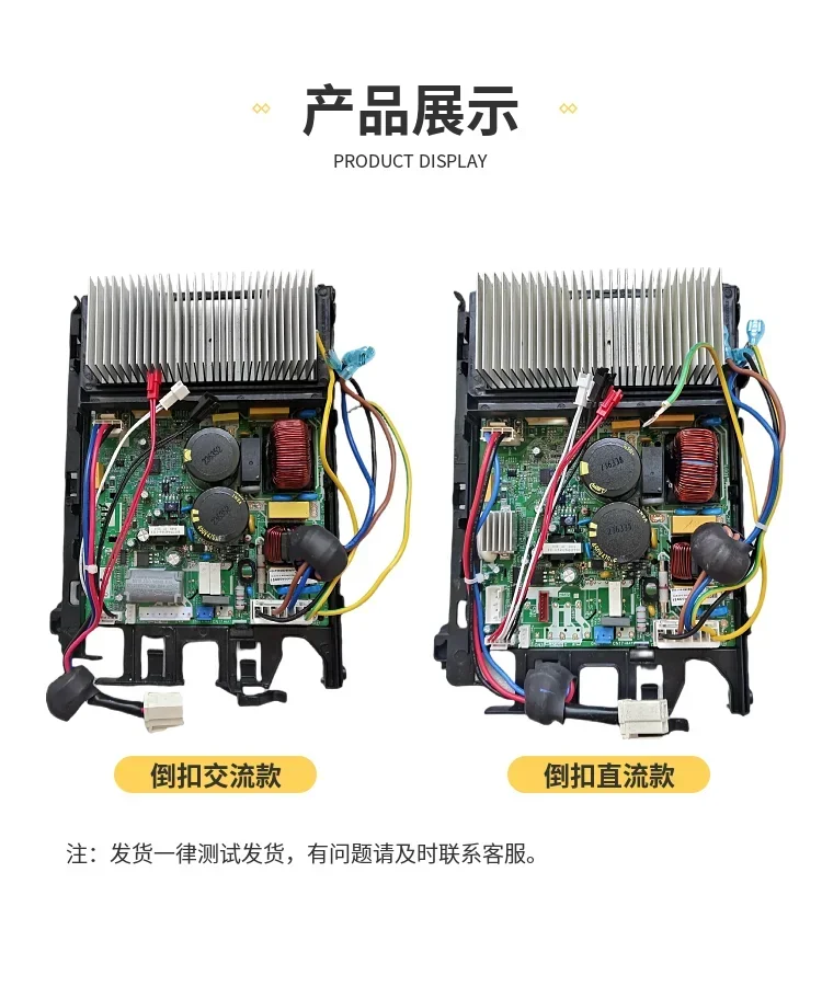 Applicable to Midea Air Conditioning External Unit Variable Frequency Motherboard KFR-26/35W/BP2N1-B01 Electrical Box BP3N