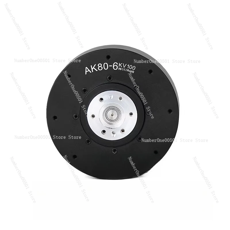 AK80-6 Robot Motor T-Motor KV100 Power Module for Legged Robot MIT Robotic Arm
