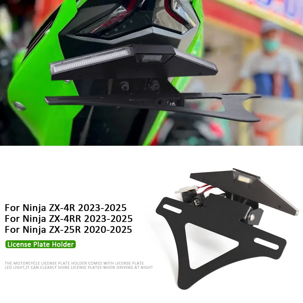 

Motorcycle Rear Tail Tidy Fender Eliminator ZX-4R ZX4RR 2023-2025 License Plate Holder For KAWASAKI NINJA ZX25R 2020-2025