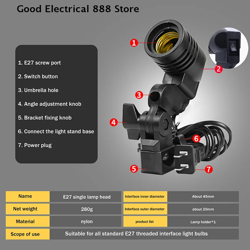 【GE】E27 AC Socket Lamp Single Head Bulb Holder Photography Light Bulb Mount For Photo With 1.8M Cable Cord Light Bulb Stand