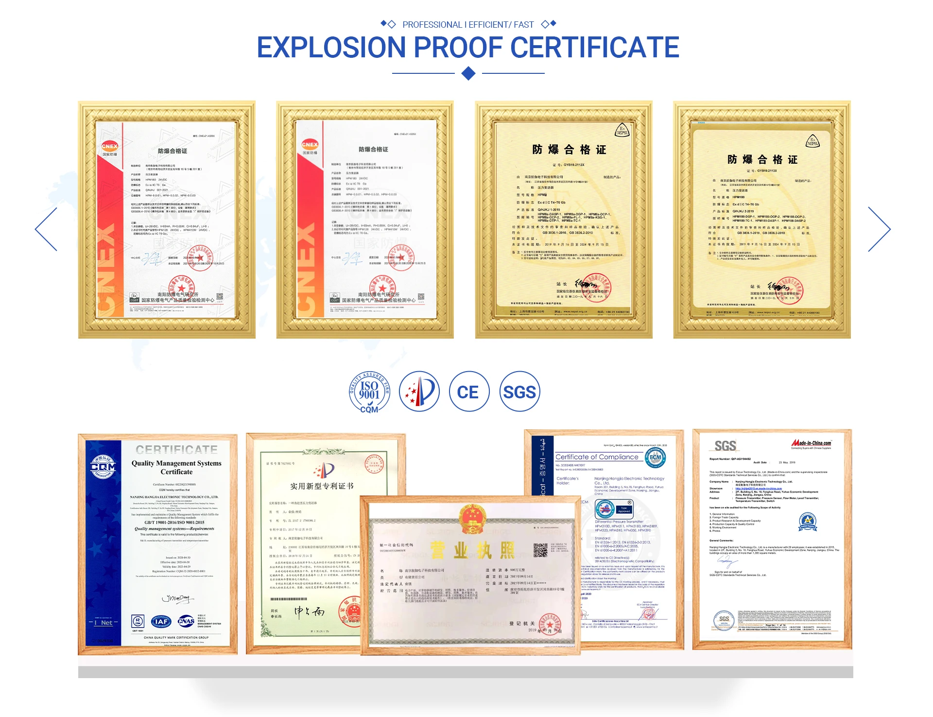 초미세 프로브는 작은 입구가 있는 탱크나 깊은 우물의 수위 측정에 적합한 액체 수위 센서입니다.