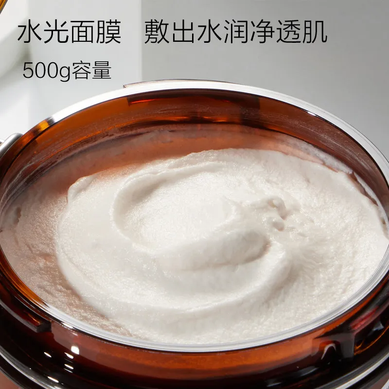 mascarilla-facial-hidratante-y-iluminadora-de-500g-tamano-profesional-mascarilla-de-aplicacion-por-frotamiento-hidratacion-profunda-limpieza-de-la-piel-cuidado-de-la-piel-con-efecto-iluminador