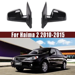 Car Accessories For Haima 2 2010-2015 Car Door Rearview Mirror Assembly Outside Rearview Side Mirror Assemblys 3/5PIN