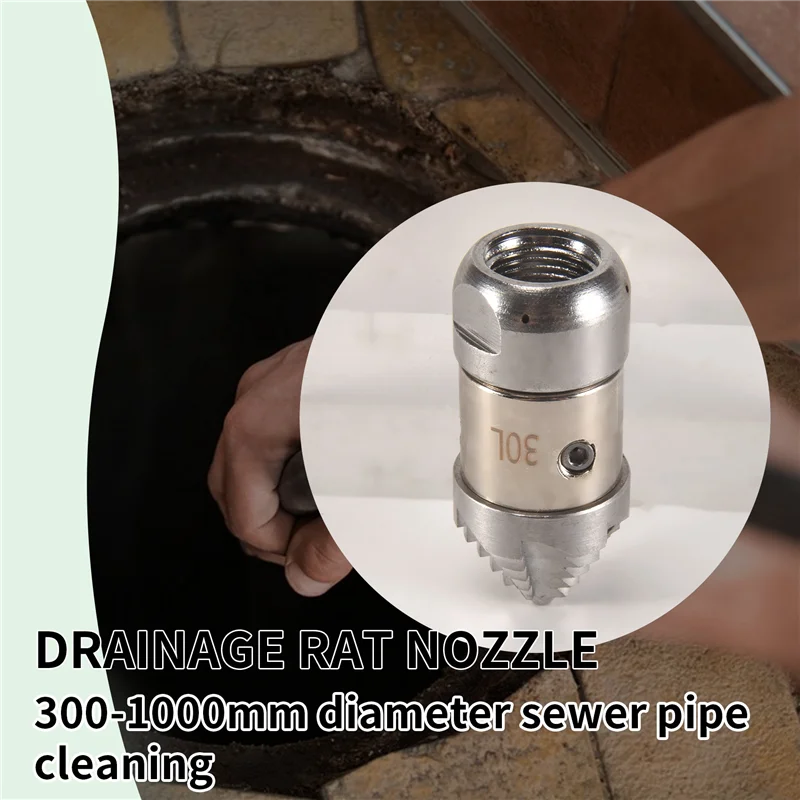 

【Декор своими руками】3/8 Мини-вращающаяся насадка Маленький поток 30л Вода высокого давления Крыса Очистка канализационных сливных труб Насадка Очиститель слива