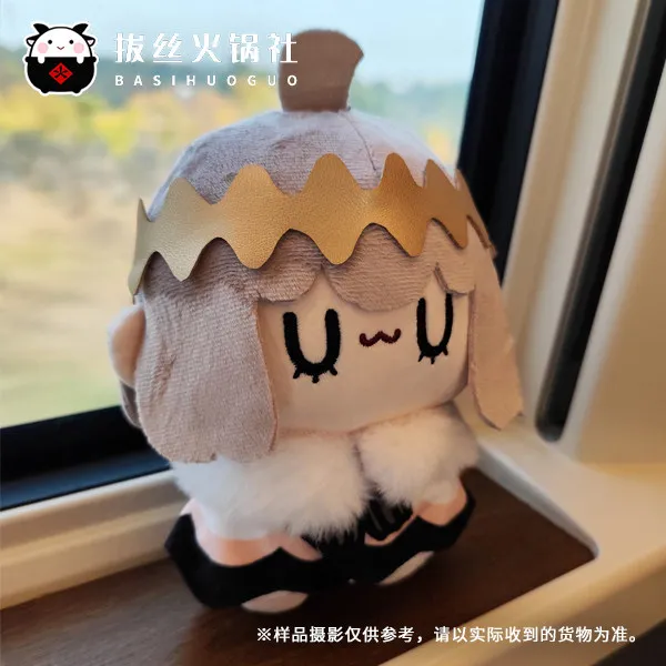 15cm Game Fate Grand Order FGO Fate Oberon Yilia Tohsaka Rin Maumet Pendant Keychain Bag Ornament Plush Cute Doll Birthday Gift