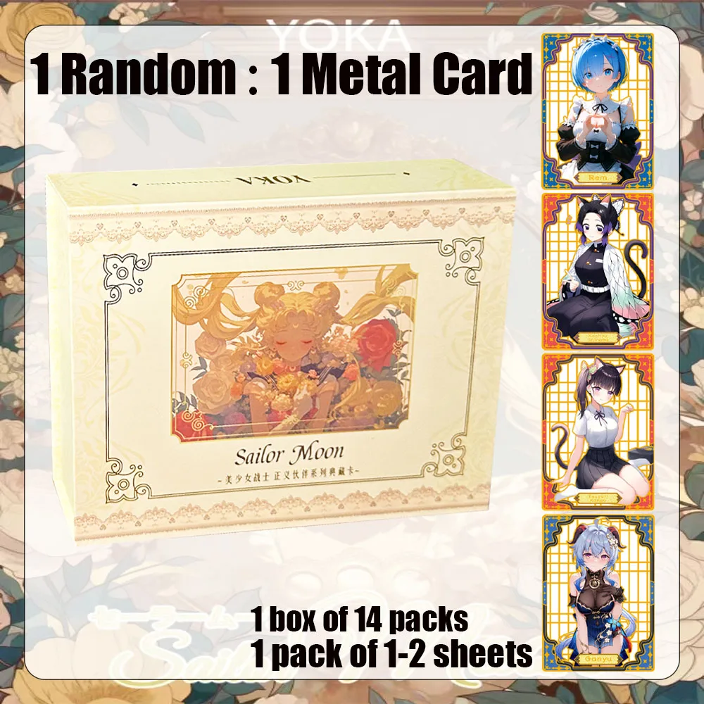 

YOKA Сейлор Мун Card Partners of Justice Series Редкая коллекционная карта персонажей аниме Детские игрушки Рождественский подарок