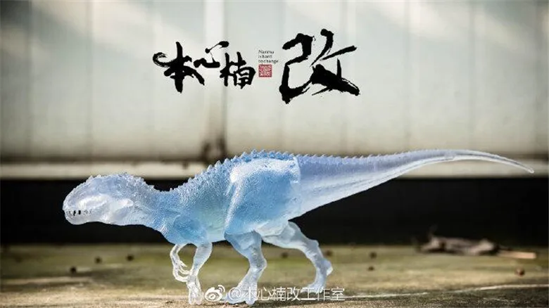 In Stock NANMU IS HARD TO CHANGE Jurassic Period Indominus Rex Dinosaur Model 45CM Static Dinosaur Statue Tyrannosaurus