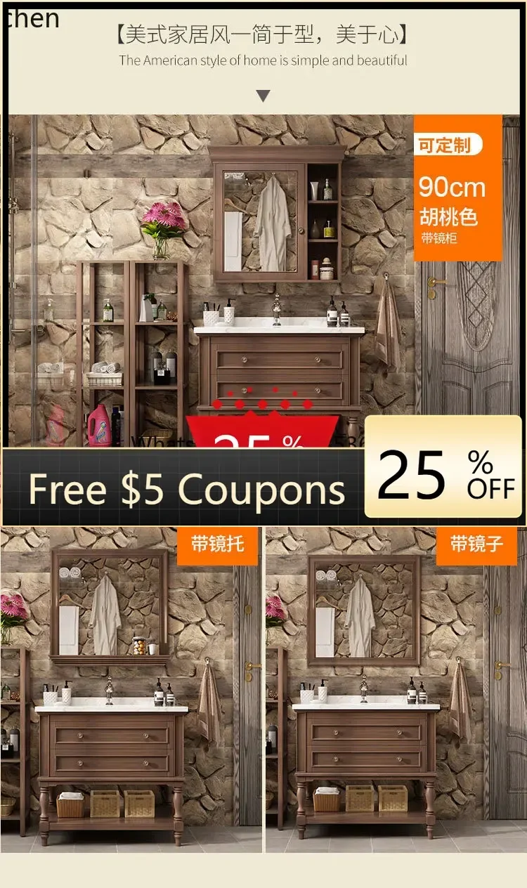 YFY bathroom cabinet combination floor solid wood wash basin cabinet toilet wash basin cabinet