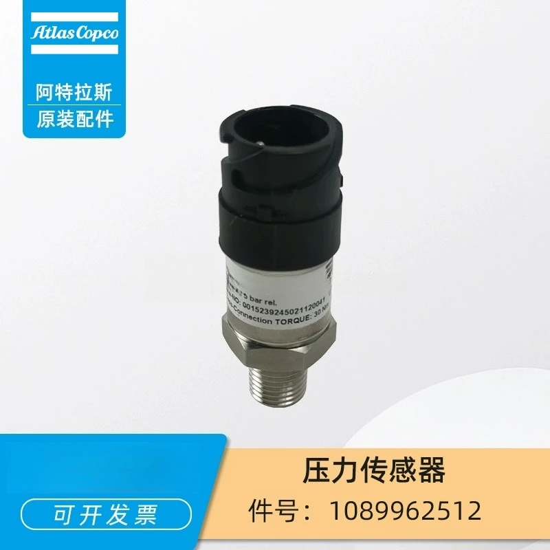 

Maintenance of Atlas screw air compressor 1089962512 pressure sensor genuine screw machine accessories