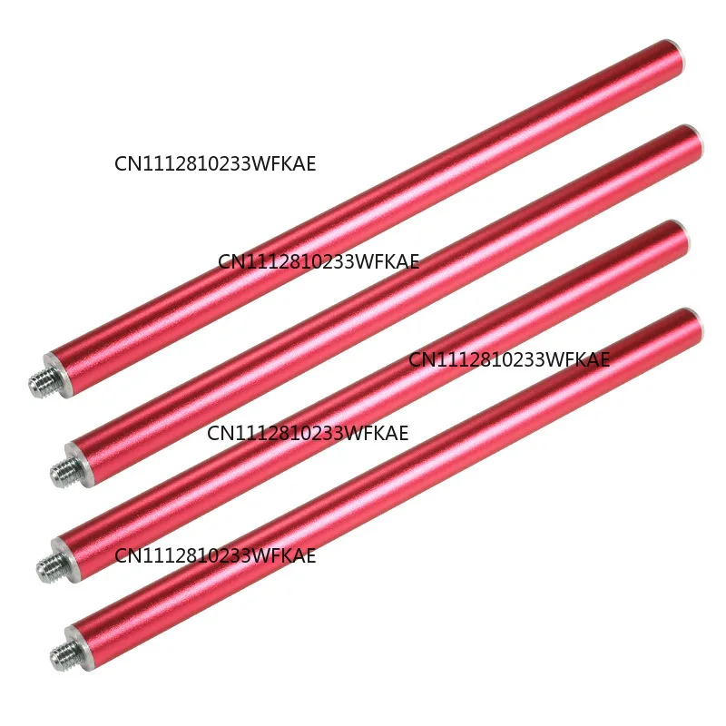1pcs Portable Extended Elements Antenna Elements Special Extended Vibrator For PAC-12 JPC-7 Shortwave Antennas