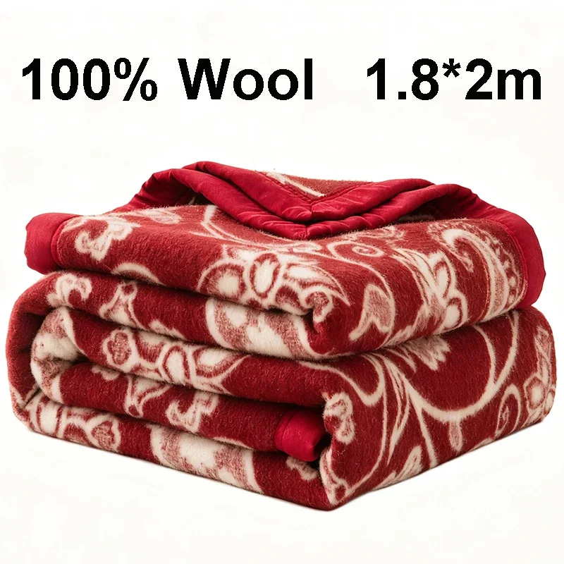 100% Wool Blanket 1.8*2m Winter Thicken Wool Blankets Double Large Size Warm Comforter Camping Dormitory Sofa Hotel Bedding