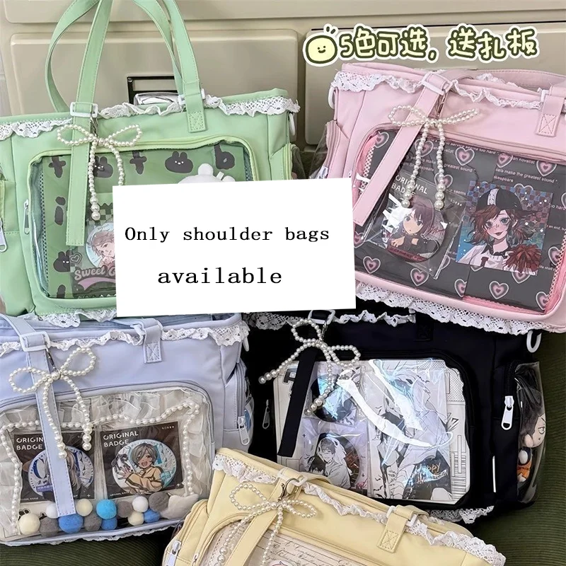 Ballet Girl Large Appetite Itabag Japanese Two-Dimension Single Shoulder Crossbody Bag Gift For Friends Women'S Handbag