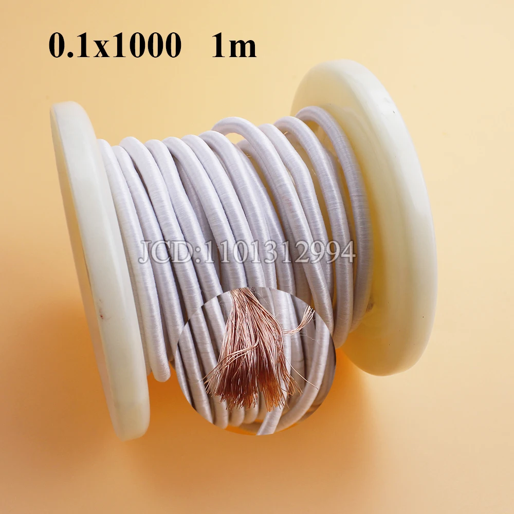 0.1x1000 0.1x1300 0.1x2000 0.1x2500 Strand Litz Wire 0.1mm Multi Stranded Polyester Silk Wrapped Copper Wire Yarn Wrapped Wire