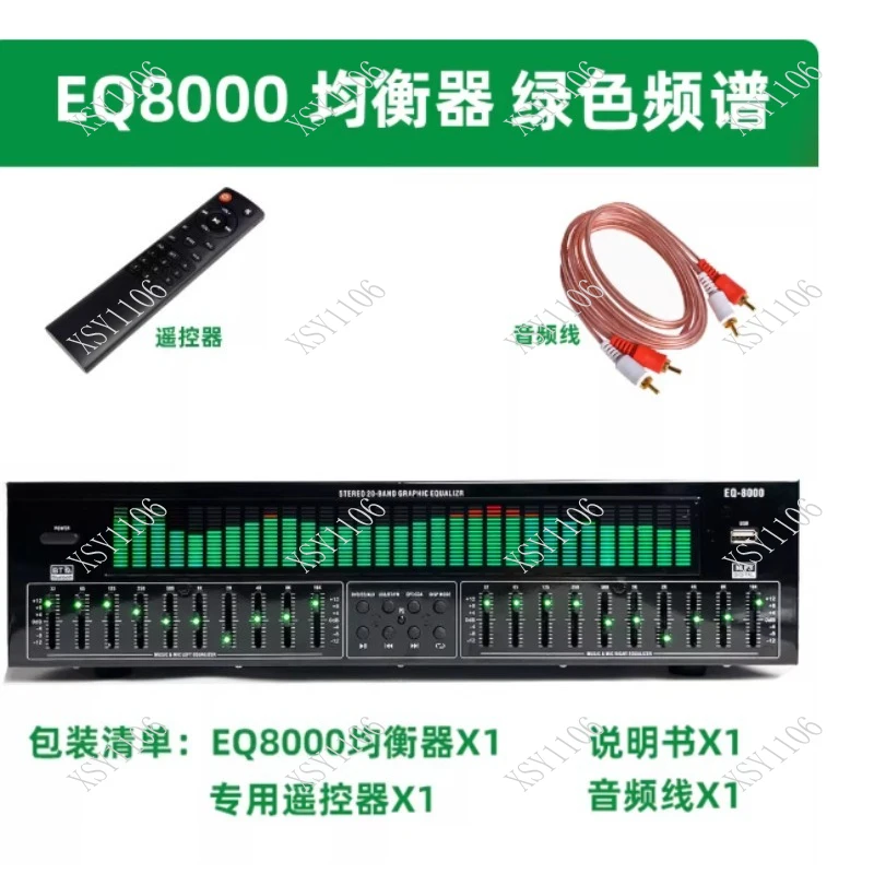 Professional Hi-Fi Sound Bluetooth 5.4 Digital Audio Decoding USB Cable Fiber Coaxial Tuning for Audio Equipment