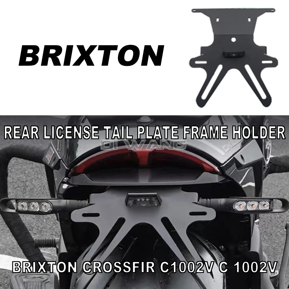 

Motorcycle Modification Rear License Tail Plate Frame Holder For Brixton Crossfir C1002V C 1002V