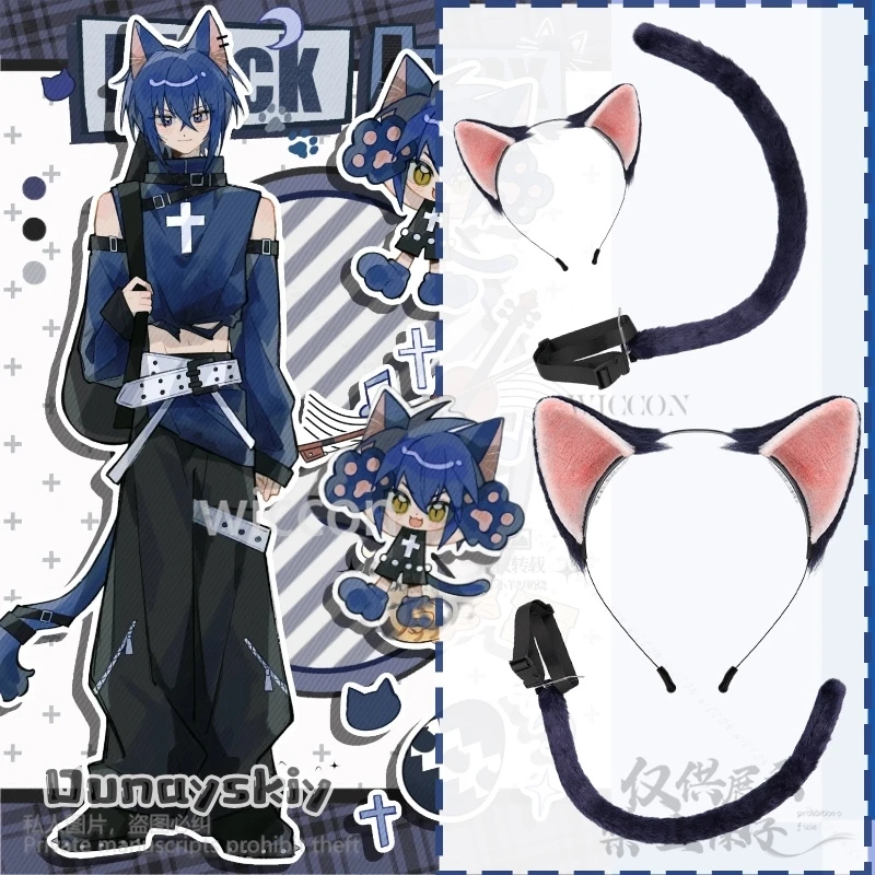 

Tsukiyomi Ikuto Cosplay Shugo Chara Anime Handmade Cat Faux Fur Ear Furry Furrsuit Headband Plush Animal Tail Kawaii Props