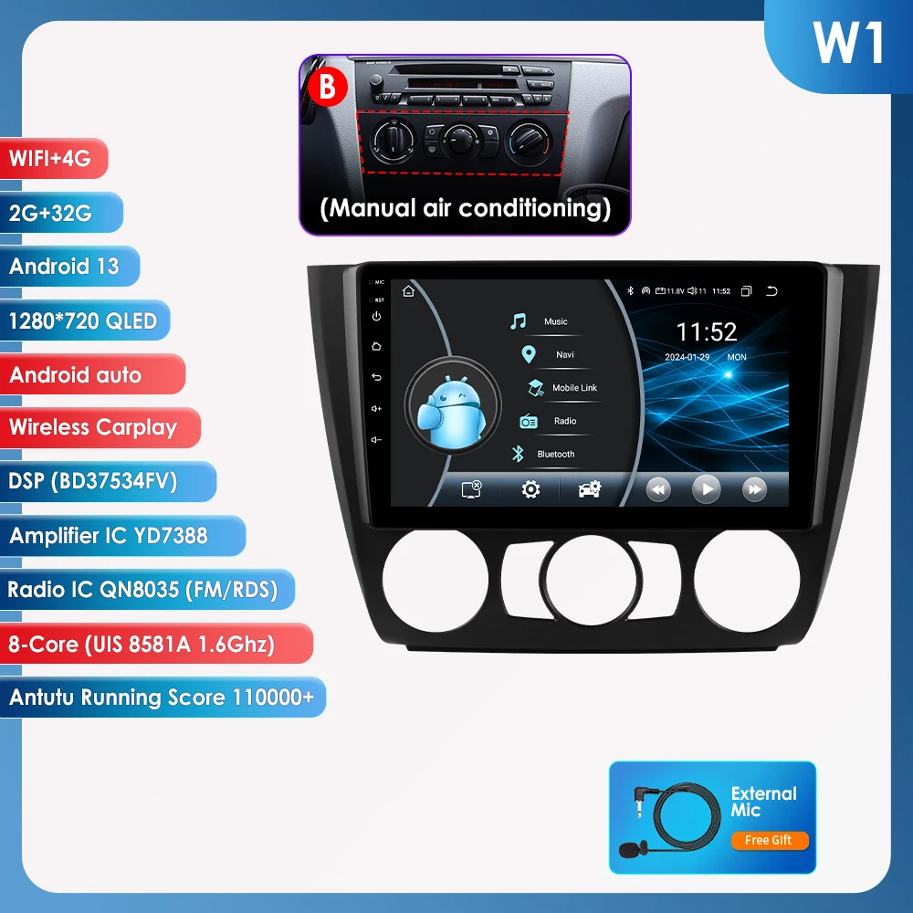 Android 14 Autoradio Voor BMW 1-Serie E87 E81 E82 E88 2004-2011 Auto Multimedia GPS Carplay 4G DSP BT 360 Camera Door Snapdragon6115