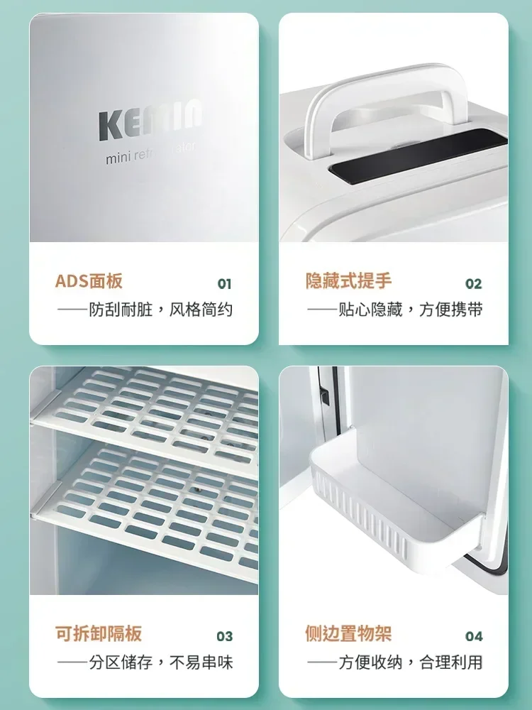 ثلاجة سيارة صغيرة، سيارة منزلية صغيرة، ثلاجة صغيرة تبريد وتدفئة ثنائية الغرض #2