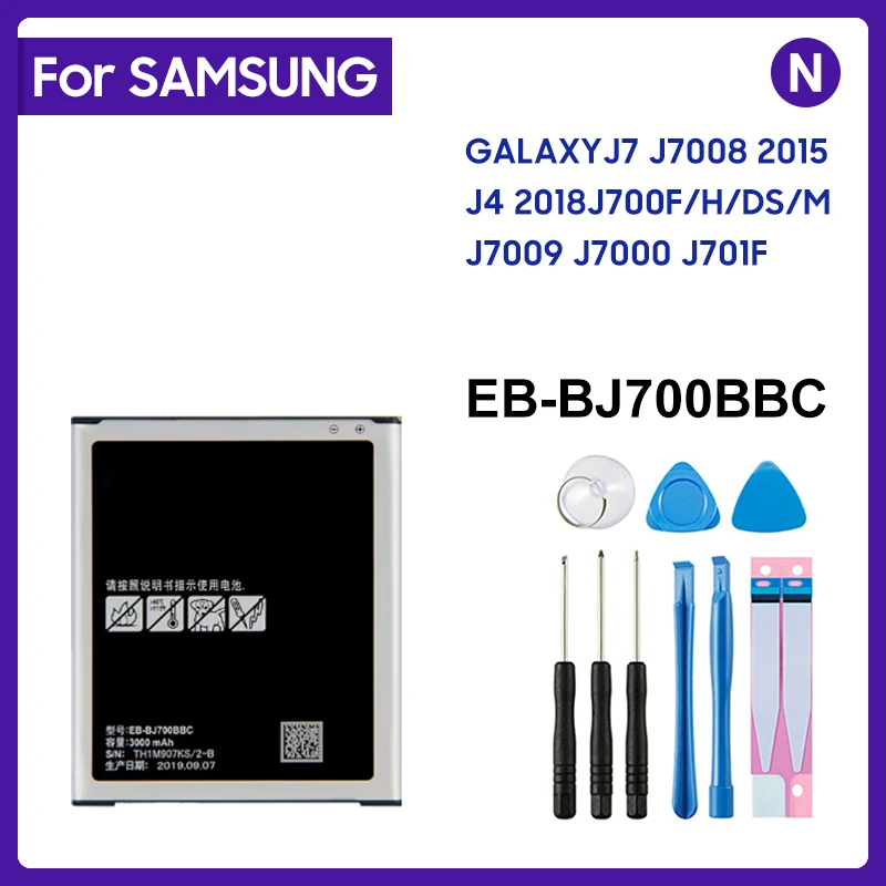 

Для Samsung EB-BJ700BBC EB-BJ700CBE 3000mAh аккумулятор для Samsung GALAXY J7 J7008 J4 J700F J7009 J7000 J701F