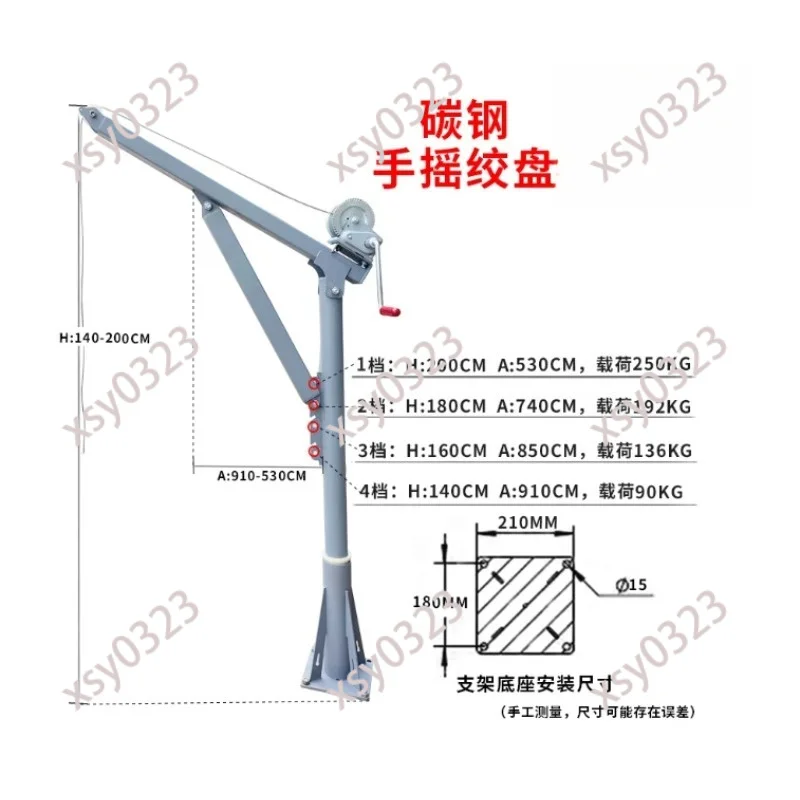 Bidirectional Self-locking Winch, Heavy Duty 304 Stainless Steel Lifting Hoist